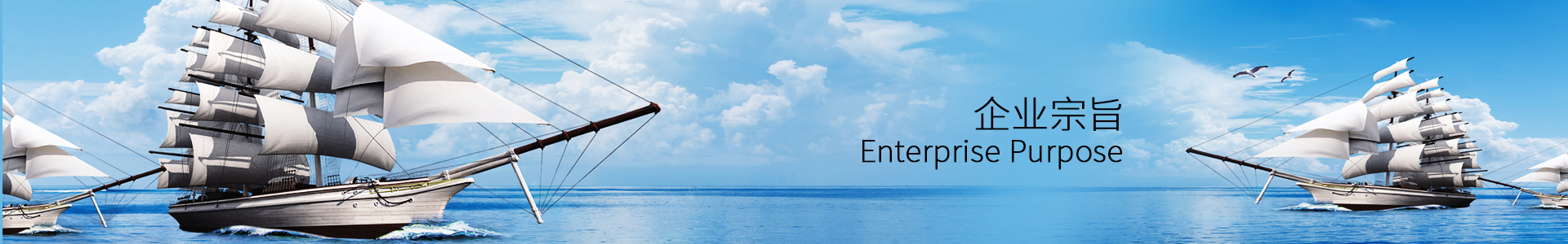 山西玉龍投資集團有限公司